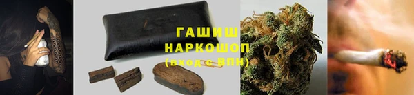 бутик Гусь-Хрустальный