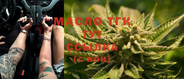 mdpv Строитель