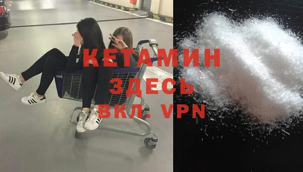 spice Кирсанов